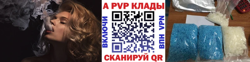 blacksprut ссылки  Петровск-Забайкальский  Alfa_PVP СК КРИС 