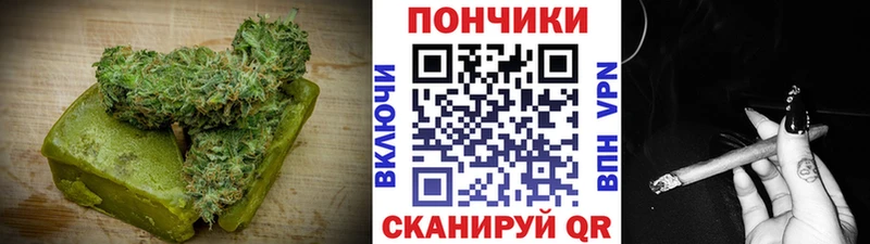 Cannafood конопля  цена   Петровск-Забайкальский 