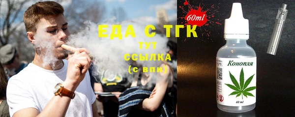 ECSTASY Верхний Тагил