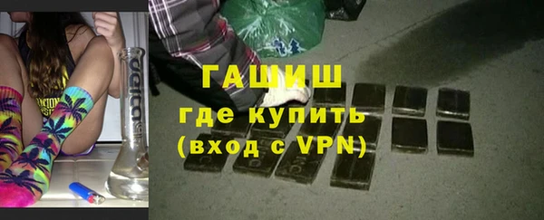 МДПВ Верея