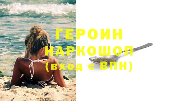 ECSTASY Верхний Тагил