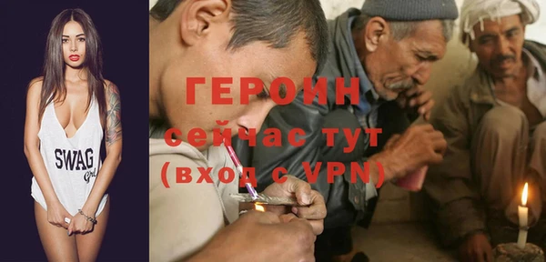 ECSTASY Верхний Тагил