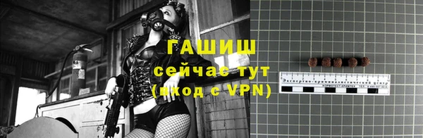МДПВ Верея