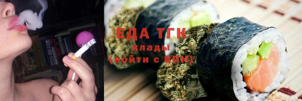 марки nbome Верхнеуральск