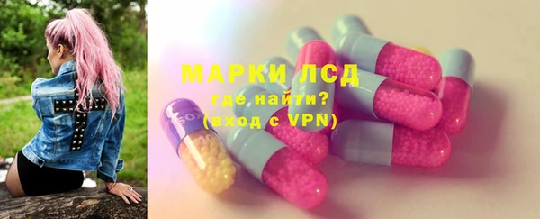 марки nbome Верхнеуральск