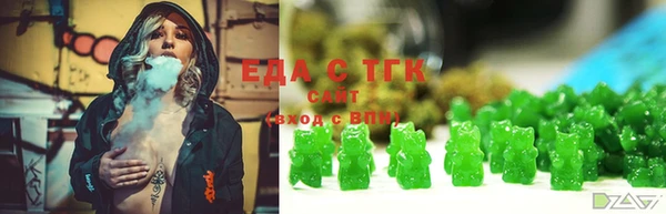 марки nbome Верхнеуральск