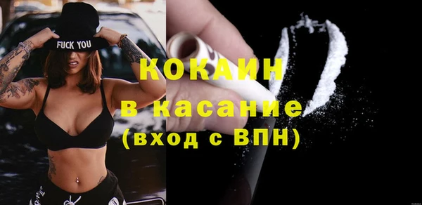 МДПВ Верея