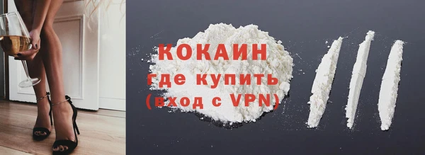марки nbome Верхнеуральск
