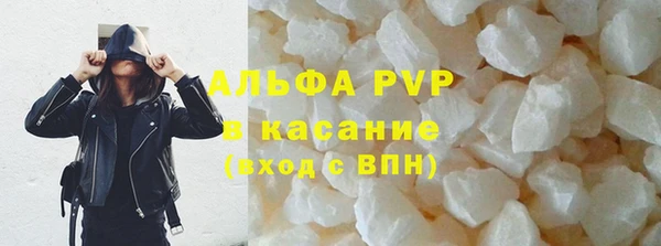 ECSTASY Верхний Тагил
