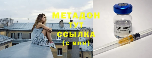 МДПВ Верея