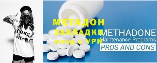МДПВ Верея