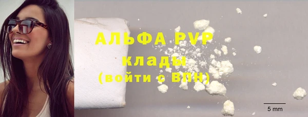 марки nbome Верхнеуральск