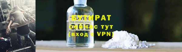 ECSTASY Верхний Тагил