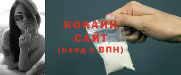 ECSTASY Верхний Тагил