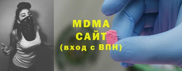 марки nbome Верхнеуральск