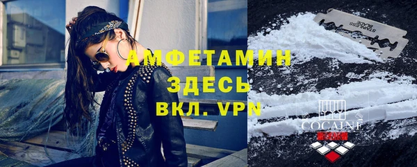 марки nbome Верхнеуральск