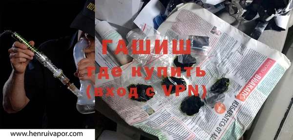 ECSTASY Верхний Тагил