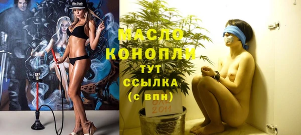 марки nbome Верхнеуральск