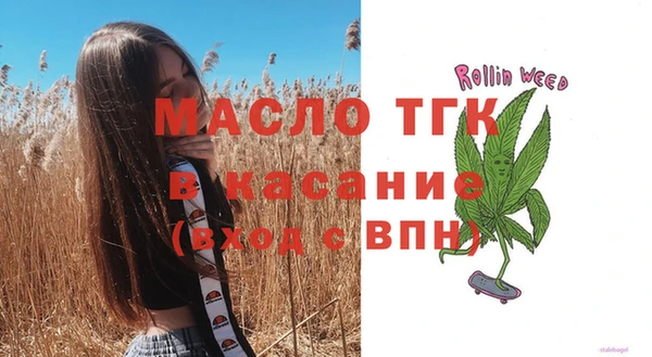 МДПВ Верея
