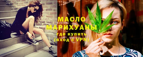 ECSTASY Верхний Тагил