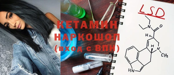 МДПВ Верея