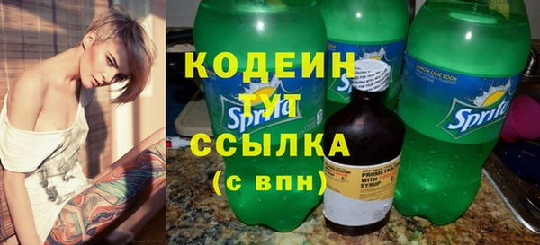ECSTASY Верхний Тагил