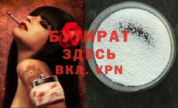 МДПВ Верея