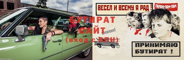 МДПВ Верея