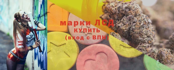 ECSTASY Верхний Тагил