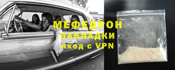 марки nbome Верхнеуральск