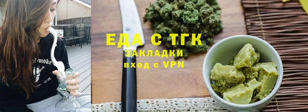 марки nbome Верхнеуральск