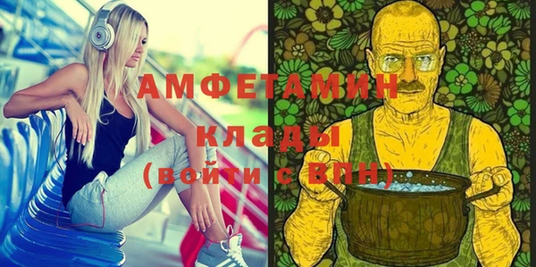ECSTASY Верхний Тагил