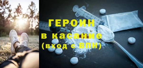 МДПВ Верея