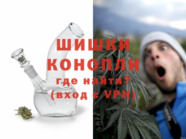 марки nbome Верхнеуральск